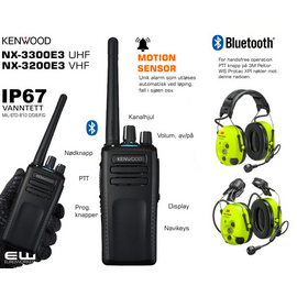 Kenwood  NX-3200E3 (VHF) NX-3300E3 (UHF) (Bluetooth, GPS)