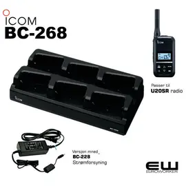 Icom BC-268 Multicharger for U20SR