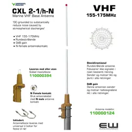 Procom CXL 2-1/h Marine VHF Omni Base Antenna (155-175MHz ) - Modell 110000124
