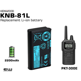 Kenwood KNB-KNB-81L 2200mAh Li-Ion batteri for PKT-E