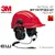 3M Peltor Tactical XP Industri Headset  (MT1H7F2-07,  MT1H7B2-07,  MT1H7P3E-07)