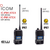 Icom IC-F51 ATEX + IC-F61 ATEX