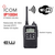 Icom IP100H Lisensfri IP WLAN radioterminal