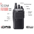 Icom IC-F3102D (VHF) & Icom IC-F4102D (UHF) Digital Radioterminal