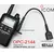 Icom OPC-2144 Slimadapter (rett tilvinklet) (IP100H)