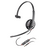 Plantronics Mobile Office Blackwire 215 (Mono) & 225 (Duo) (205203-02  205203-02)