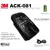 3M Peltor ACK081 Batteri til Litecom Pro II & Litecom Plus (3M id: 7100075380)