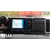 Hytera MD785 DMR Mobilterminal (VHF & UHF)