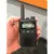 Vertex S24  DMR UHF Radio - Vanntett (IP67) Dual Mode (Analog & Digital)