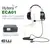 Hytera ECA01 Heavy Duty Noise Cancelling Headset for MD785 Mobile Radio