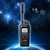 Icom IC-SAT100 - Iridium Satellitradio