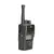 Entel DX446E & DX446L PMR DMR Proff Lisensfri radio (IP68)