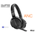 Sennheiser | EPOS ADAPT 560 Bluetooth headset (ANC, Teams)