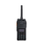 Hytera PD485 (VHF, UHF, BLUETOOTH,  GPS)