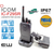 Icom F29SR2 PMR Lisensfritt Skolesamband