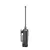 Icom IP730D (VHF) IP740D (UHF) - Hybrid LTE  VHF/UHF (Full Duplex LTE)