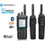 Motorola Mototrbo R7 Premium (UHF, VHF, Bluetooth)