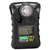 MSA Altair Maintenance-Free Single-Gas Detector (O2, CO, H2S), 2 image