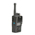 Entel Marine UHF DX485M og DX482M (UHF, Bluetooth, IP68, Alarm)