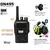 Entel DN495 LTE radio peltor ws litecom pro III_Entel e-poc_bluetooth_euroworker
