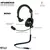 Industry Headset HP24 Non Attenuation (J11, SNR 0)