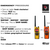 EMERGENCY PRECEDURE_Sailor B3503 GMDSS Atex Emergency Battery for SP3540 (3000mAh)_euroworker