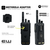 Motorola Klick Fast Adapter (R7, DP4000-serie, DP2000-serie) RSTUDMOTOROLA