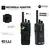 Motorola Klick Fast Adapter (R7, DP4000-serie, DP2000-serie) RSTUDMOTOROLA