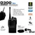 Zodiac D300 Kompakt Yrkesradio (IP55, UHF, VHF, Fallsikring)