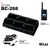 Icom BC-268 Multicharger for U20SR