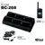 Icom BC-268 Multicharger for U20SR