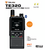Telox TE320 (POC radio) Telox TE320 (POC radio)