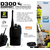 Zodiac D300 Kompakt Yrkesradio (IP55, UHF, VHF, Fallsikring)