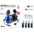 Kompatibilitet: R7Ex ATEX-serien, DP4401Ex og DP4801Ex, samt MPT8000-serien MOTOROLA PMLN6333A  ATEX TWIN CUP HARDHAT HEADSET (3M Peltor MT72H540P3E-50 )