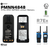 Motorola PMNN4848_R7Ex ATEX IMPRES Lithium Battery_atex_euroworker