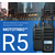 Motorola R5 with bluetooth_euroworker_UHF - MDH07RDH9SA1AN  VHF - MDH07JDH9SA1AN