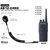 Jatronic AB12-24NX NØKLINGSBRYTER MOTOROLA GP340

● GP320
● GP330
● GP340
● GP360
● GP380