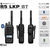 Motorola R5 with bluetooth_euroworker_UHF - MDH07RDH9SA1AN  VHF - MDH07JDH9SA1AN