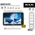 MXN10-TVI - 10" Heavy Duty Multi Camera Control Monitor (3 kameraer)