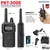 Kenwood PMR PKT300 Publikumsvennlig Butikksamband