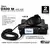 Zodiac D400 Mobile Radio (UHF, VHF)
● IP54
● Noice cancellation
● Loneworker
● Analog eller DMR
● UHF eller VHF
● GPS