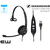 Sennheiser SC-230 USB MS for Skype for Business (504407) og CTRL for UC (504405)