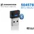 Sennheiser BTD800 Blootooth Nano Dongle