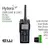 Hytera PD785 DMR Terminal