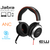 Jabra Evolve 80 Stereo ANC (7899-829-209 )