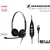 Sennheiser SC 260 USB CTRL II Duo