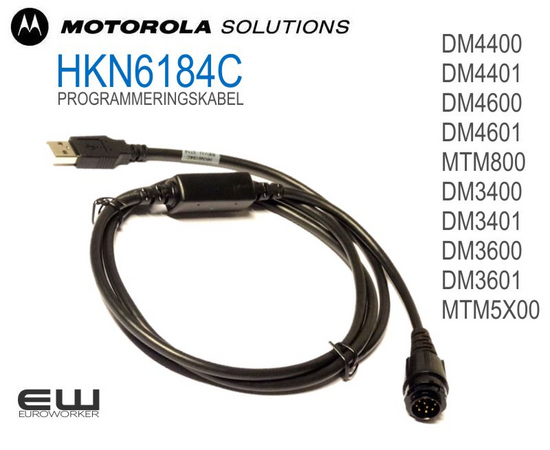 HKN6184C