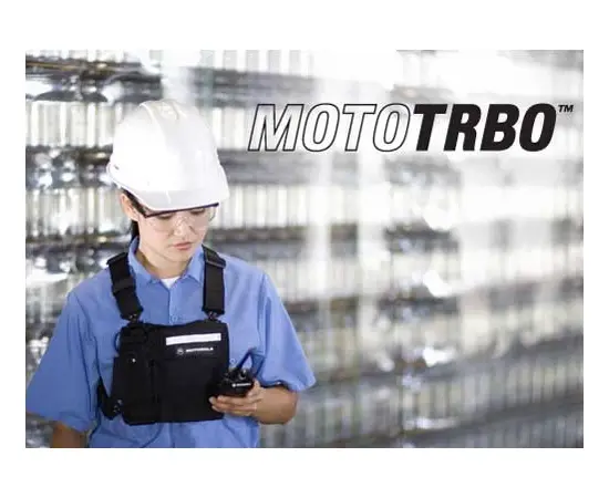 Motorola Universal Chest Pack