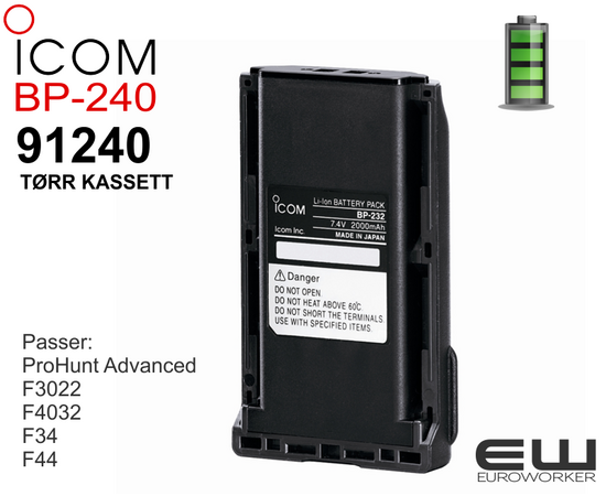 Icom Batteri BP-240 ProHunt Advanced Tørrbatterikassett ProHunt Advanced (91240)