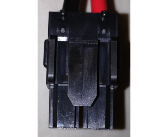 Motorola Batteri Backup Kabel (RKN4152A)
